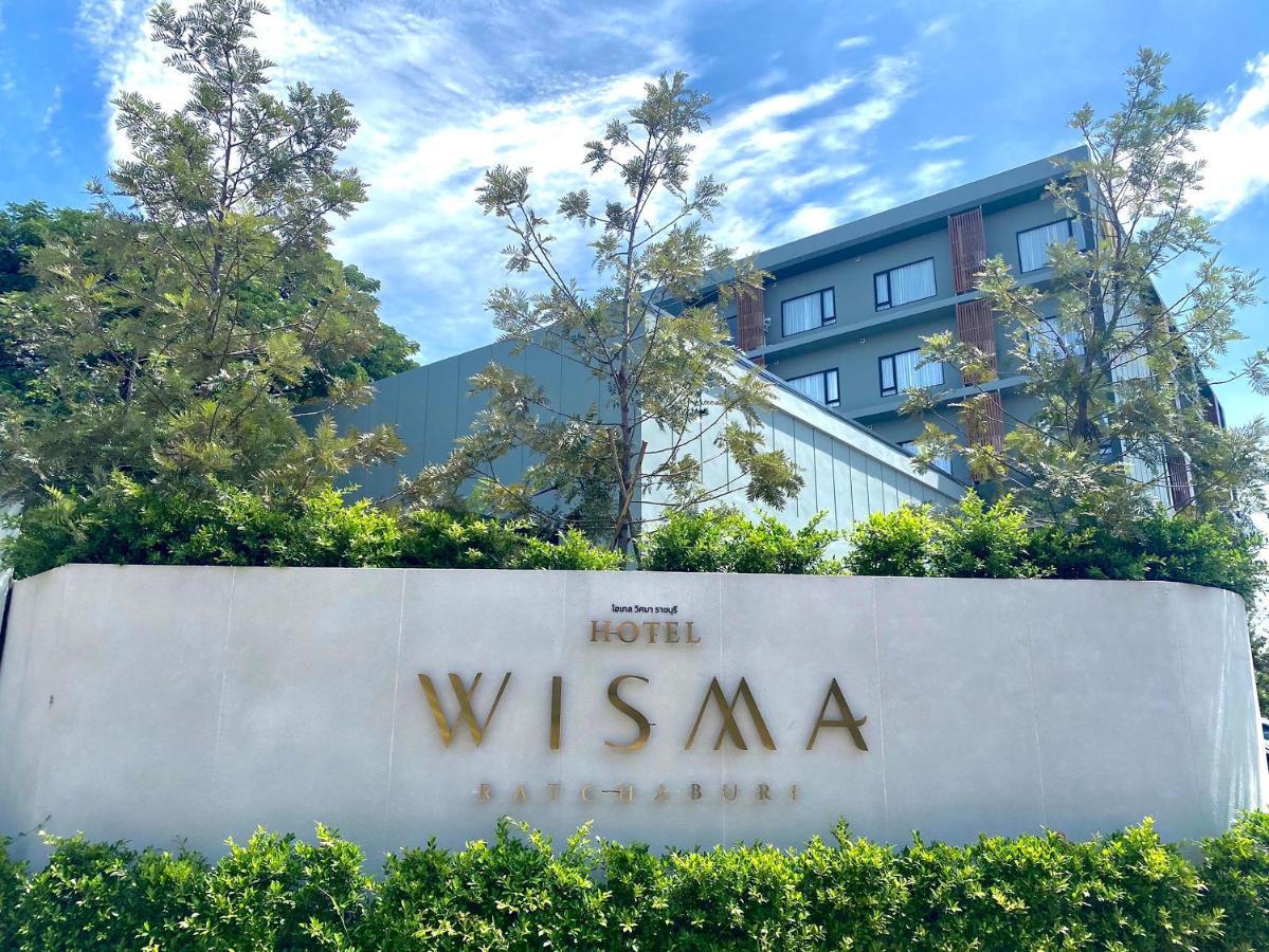 Centara Life Wisma Hotel Ratchaburi Eksteriør bilde